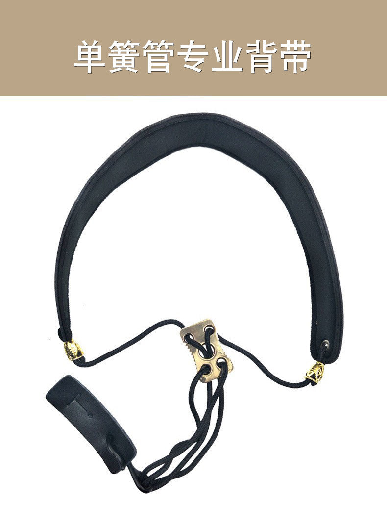 Clarinet/Oboe/Bassoon Neck Strap - Adjustable Leather & Nylon Strap with Metal Hook (4cm Wide, 43-58cm Length)