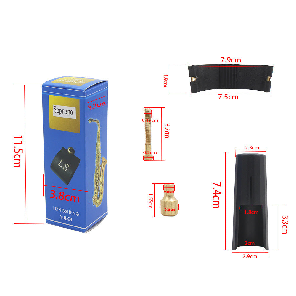 Professional Saxophone Ligature & Cap Set – Universal Fit for Tenor/Alto/Soprano (Leather & PVC) – Air-Tight Grip for Pure Tone Projection