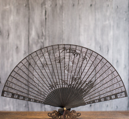Suzhou Sandalwood Folding Fan - Handcrafted Chinese Artisan Fan
