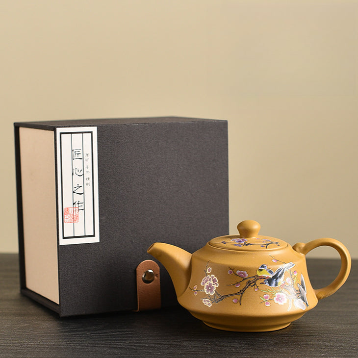 Duan Clay "Phoenix Song" Teapot - Color-Changing Purple Clay Teapot with Bird Song Effect (200ml, Two Styles)