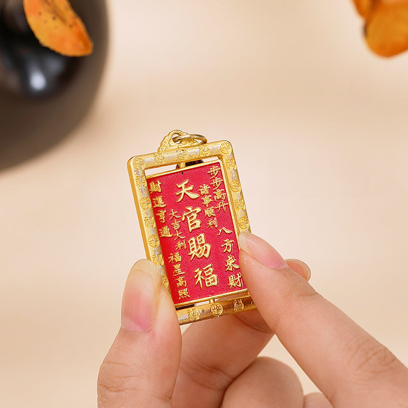 Traditional Chinese Braided Key Ring with Auspicious Copper Coins and Bagua Symbols, Handcrafted for Good Fortune