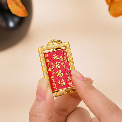 Traditional Chinese Braided Key Ring with Auspicious Copper Coins and Bagua Symbols, Handcrafted for Good Fortune