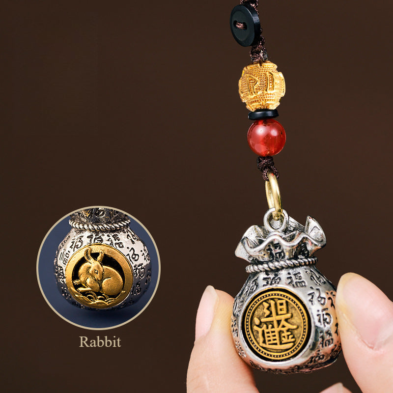 Vintage Zodiac Keychain with Rotatable Lucky Bag Pendant - Chinese Zodiac Signs