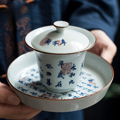 Blue & White "Orchid Pavilion" Tea Bowl - Handcrafted Ceramic Gongfu Tea Set with Tray (150ml, 9.5x9cm)
