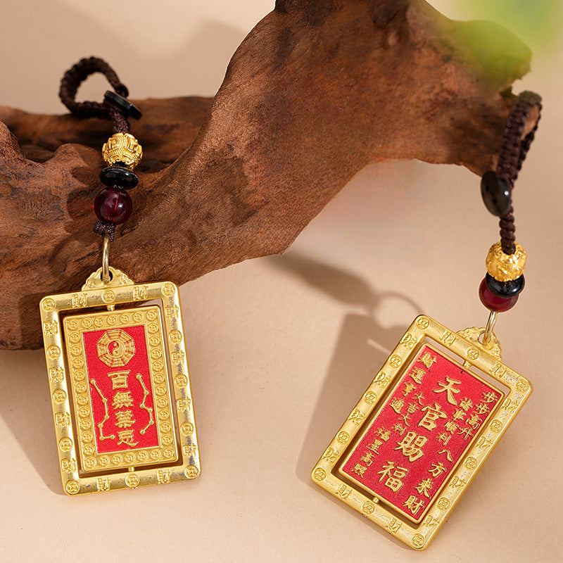 Traditional Chinese Braided Key Ring with Auspicious Copper Coins and Bagua Symbols, Handcrafted for Good Fortune