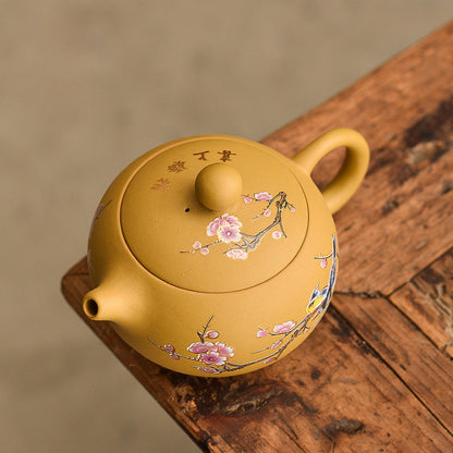 Duan Clay "Phoenix Song" Teapot - Color-Changing Purple Clay Teapot with Bird Song Effect (200ml, Two Styles)