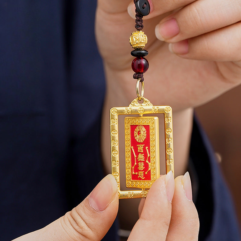 Traditional Chinese Braided Key Ring with Auspicious Copper Coins and Bagua Symbols, Handcrafted for Good Fortune