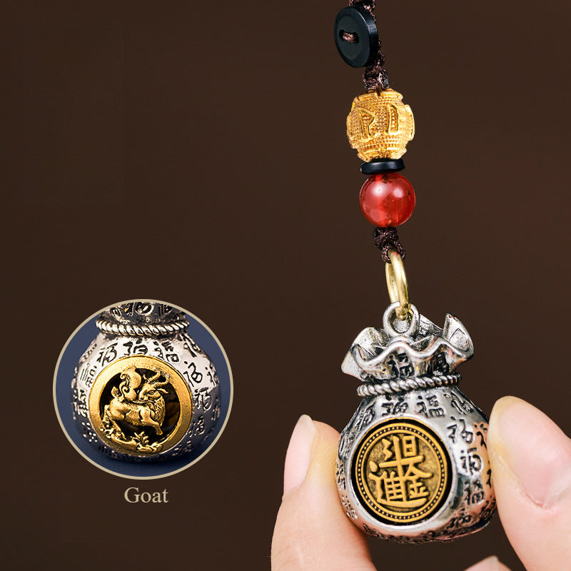 Vintage Zodiac Keychain with Rotatable Lucky Bag Pendant - Chinese Zodiac Signs