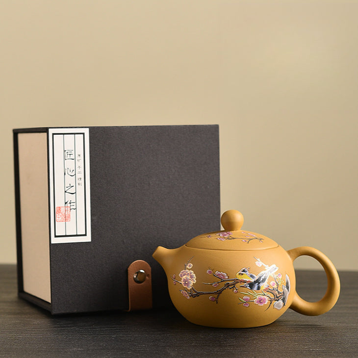Duan Clay "Phoenix Song" Teapot - Color-Changing Purple Clay Teapot with Bird Song Effect (200ml, Two Styles)