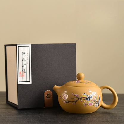Duan Clay "Phoenix Song" Teapot - Color-Changing Purple Clay Teapot with Bird Song Effect (200ml, Two Styles)