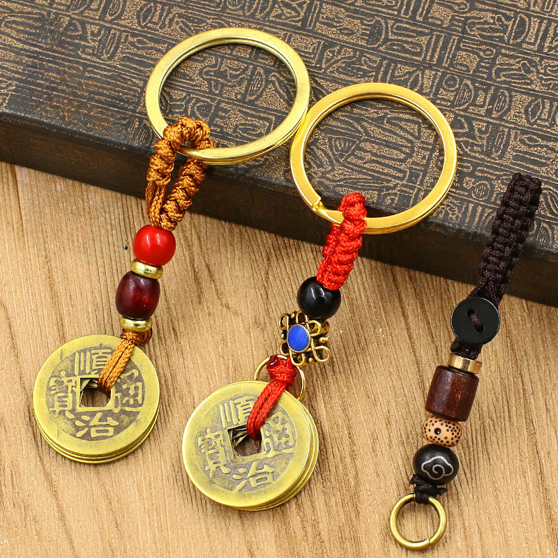 Copper Five Emperors Coin Keychain with Vajra Knot - Guardian Spirit Charm