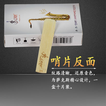 Eb Saxophone Reeds & Bb Clarinet Reeds 10-Pack – Medium Strength Reed with Protective Case (Size 2/3, Natural Reed)
