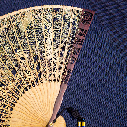 Handcrafted 7 Inch Burmese Wood Folding Fan - Traditional Suzhou Sandalwood Artistry