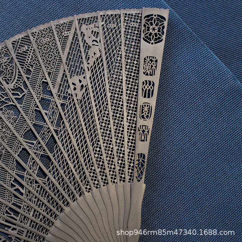 Suzhou Sandalwood Folding Fan - Handcrafted Chinese Artisan Fan