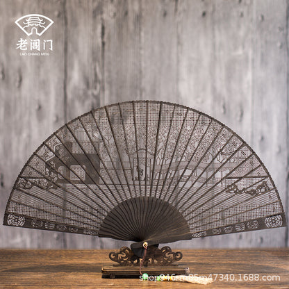 Suzhou Sandalwood Folding Fan - Handcrafted Chinese Artisan Fan