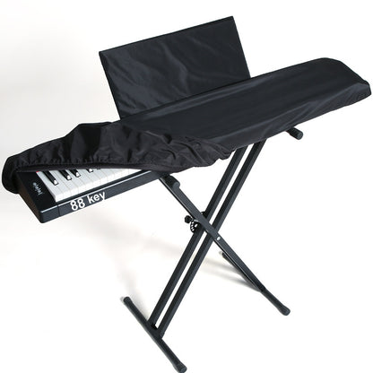 88-Key Digital Piano Cover with Drawstring - Dust Protection for Yamaha & Other Keyboards (Main Cover 134x44x19cm + Music Stand Cover 54x25cm)
