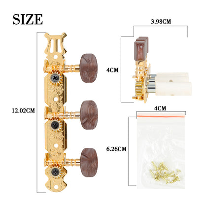 Folk Guitar Tuning Pegs - Classical Agate Head with ABS Shaft - Gold String Tuners