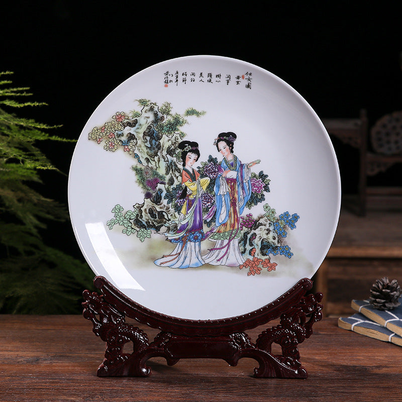 Jingdezhen Ceramic Wall Plate - Hand-Painted Porcelain Decor (25cm Diameter, 14 Auspicious Designs, 1000g)