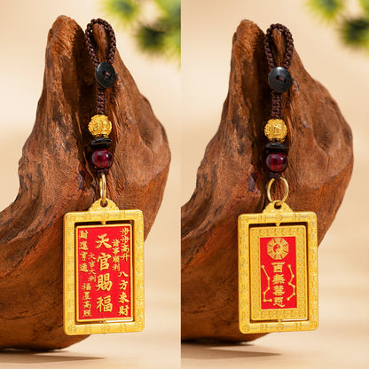 Traditional Chinese Braided Key Ring with Auspicious Copper Coins and Bagua Symbols, Handcrafted for Good Fortune