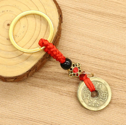 Copper Five Emperors Coin Keychain with Vajra Knot - Guardian Spirit Charm