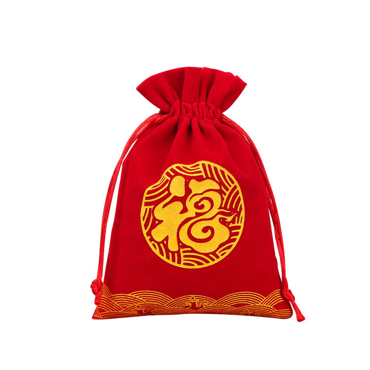 Knot Drawstring Pouch - Lucky Red Bag for Jewelry and Small Gifts
