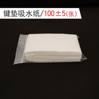 Saxophone Pad Cleaning Paper - 100pcs Ultra-Fine Fiber Sheets for Woodwind Instruments (Flute, Clarinet, Saxophone)