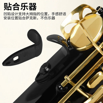 ABS Saxophone Thumb Rest 5-Pack – Ergonomic Black Thumb Hooks for Saxophone, Universal Fit (Durable ABS Accessories)