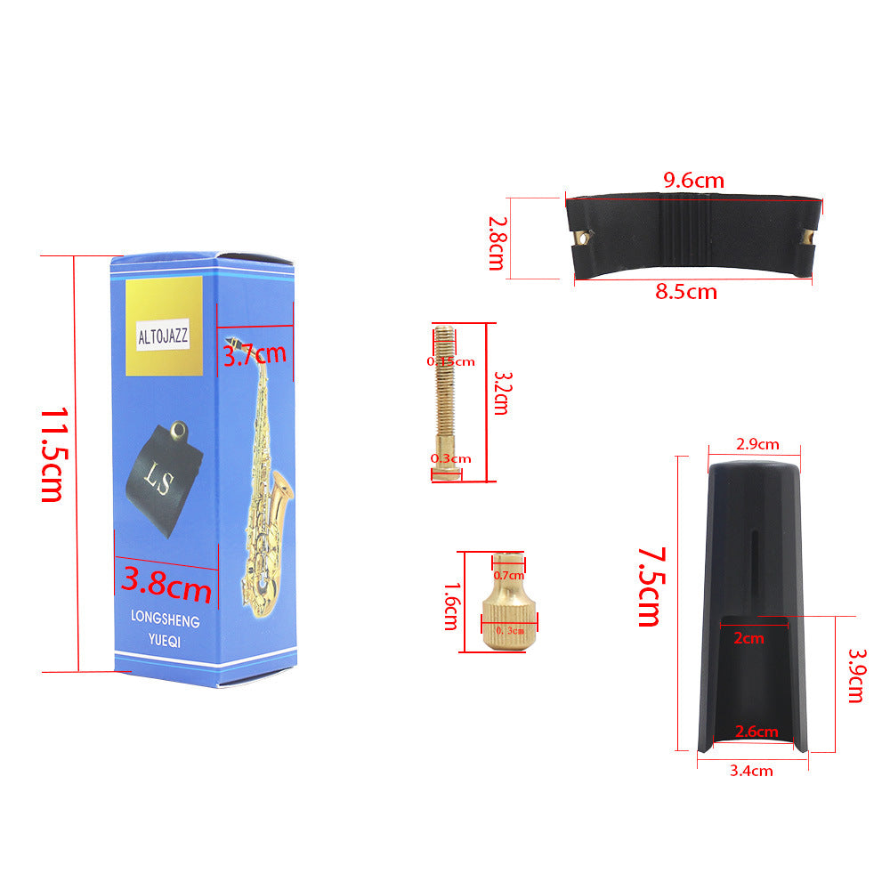 Professional Saxophone Ligature & Cap Set – Universal Fit for Tenor/Alto/Soprano (Leather & PVC) – Air-Tight Grip for Pure Tone Projection