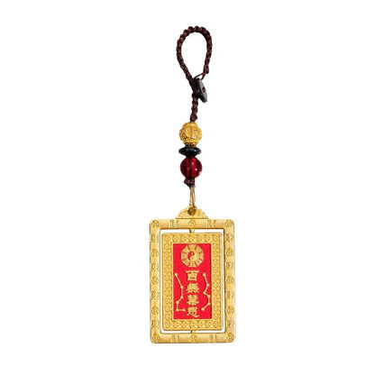 Traditional Chinese Braided Key Ring with Auspicious Copper Coins and Bagua Symbols, Handcrafted for Good Fortune