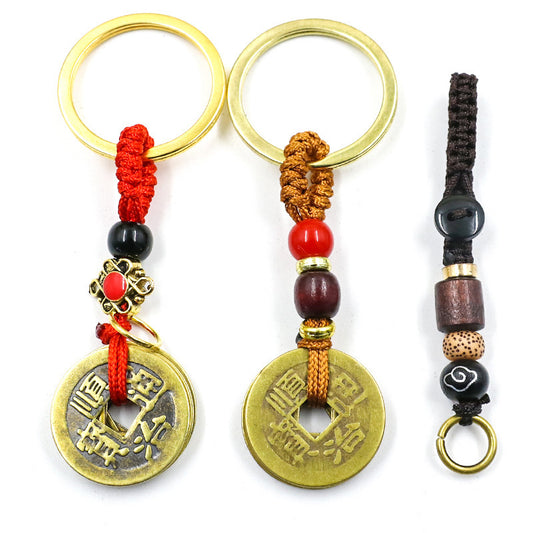 Copper Five Emperors Coin Keychain with Vajra Knot - Guardian Spirit Charm
