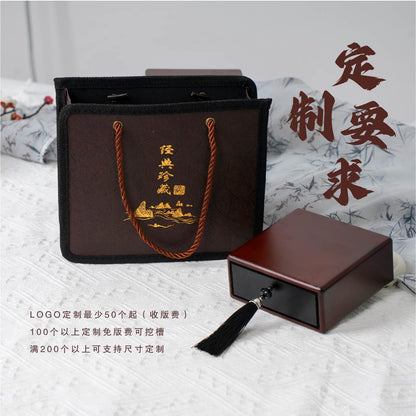 Oak Wood Jewelry Box for Bracelets - Laser Engraved "Fu" Character with Soft Inner Pouch (11.4x11.4x4.9cm, Velvet Lined)