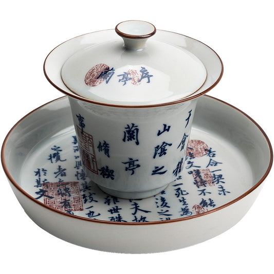 Blue & White "Orchid Pavilion" Tea Bowl - Handcrafted Ceramic Gongfu Tea Set with Tray (150ml, 9.5x9cm)