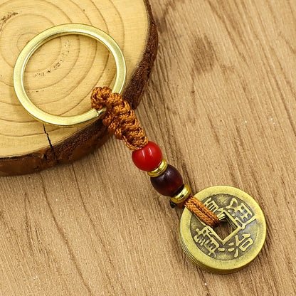 Copper Five Emperors Coin Keychain with Vajra Knot - Guardian Spirit Charm