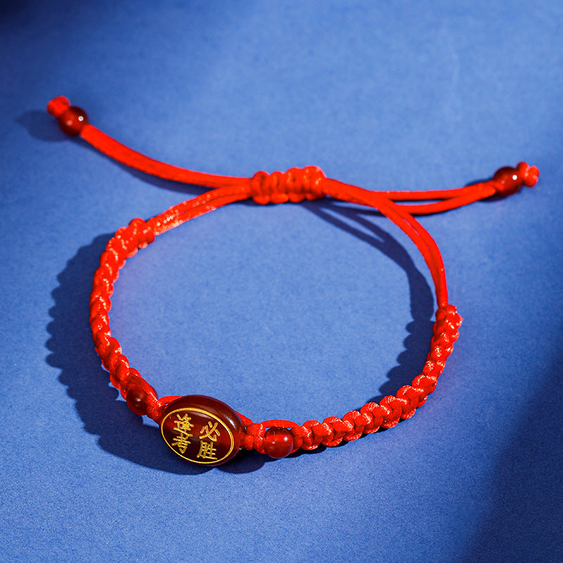 Handwoven Red String Bracelet - Gold List Success Gift for Students