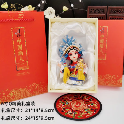 Creative Kunqu Opera Doll - Chinese Opera Face Mask Collectible, Perfect for Home Décor and Gifts