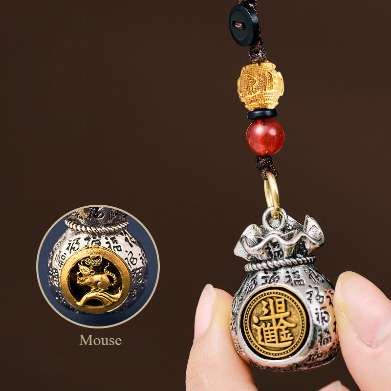 Vintage Zodiac Keychain with Rotatable Lucky Bag Pendant - Chinese Zodiac Signs