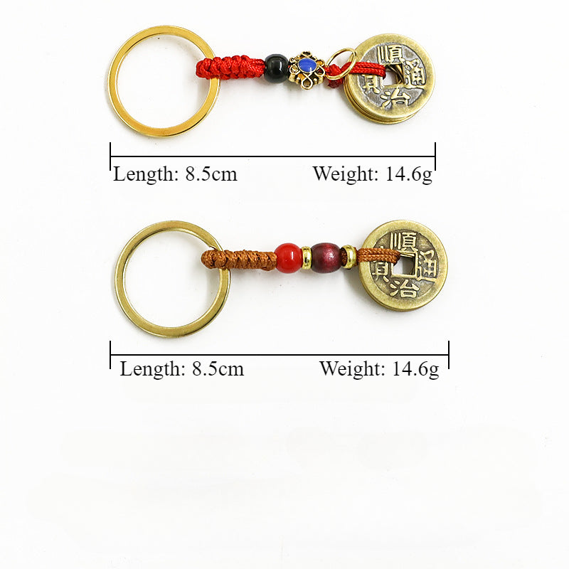 Copper Five Emperors Coin Keychain with Vajra Knot - Guardian Spirit Charm