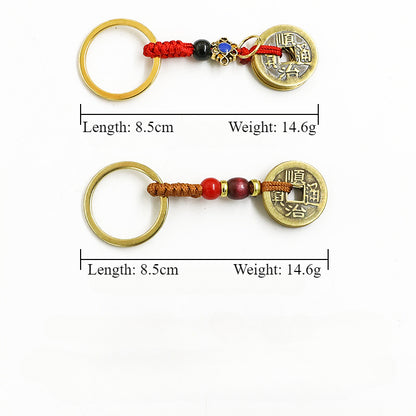 Copper Five Emperors Coin Keychain with Vajra Knot - Guardian Spirit Charm