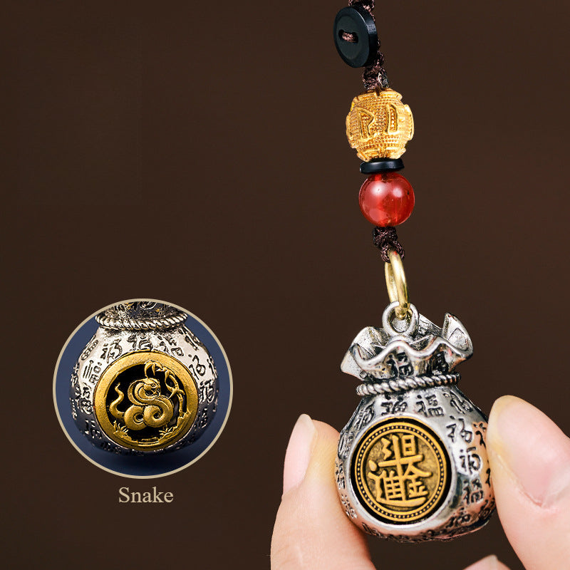 Vintage Zodiac Keychain with Rotatable Lucky Bag Pendant - Chinese Zodiac Signs