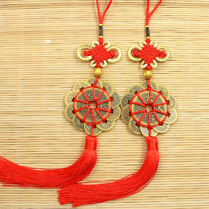 Elegant and Unique Pure Copper Plum Blossom Ten Emperor Coins Pendant with Gold Border for Home Decoration