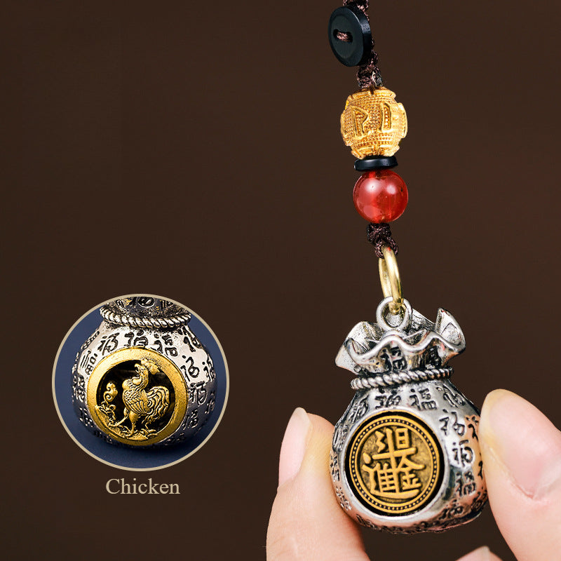Vintage Zodiac Keychain with Rotatable Lucky Bag Pendant - Chinese Zodiac Signs