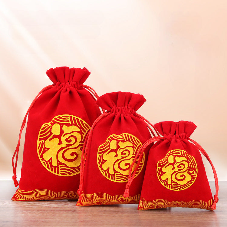 Knot Drawstring Pouch - Lucky Red Bag for Jewelry and Small Gifts